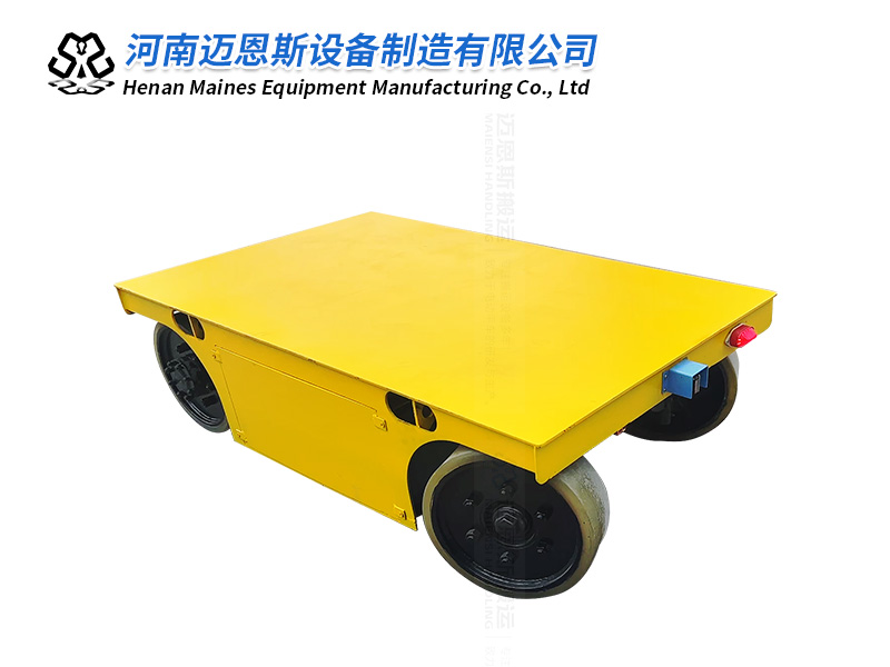 小型電動平車，小機型大載重，工作靈活方便